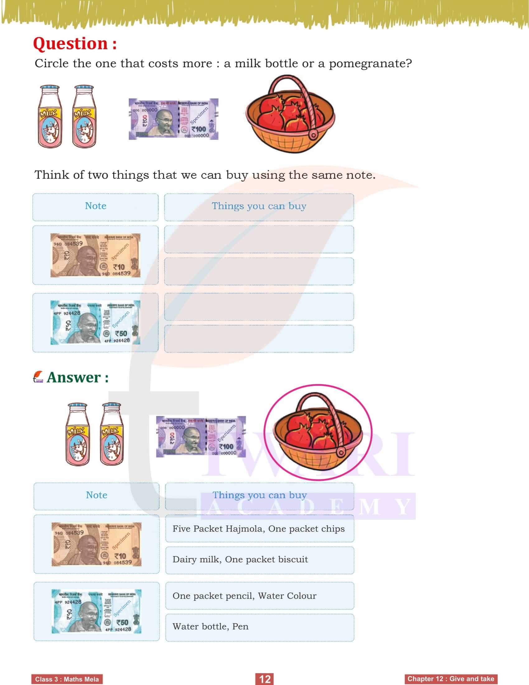 Class 3 Maths Mela Chapter 12 Pictures