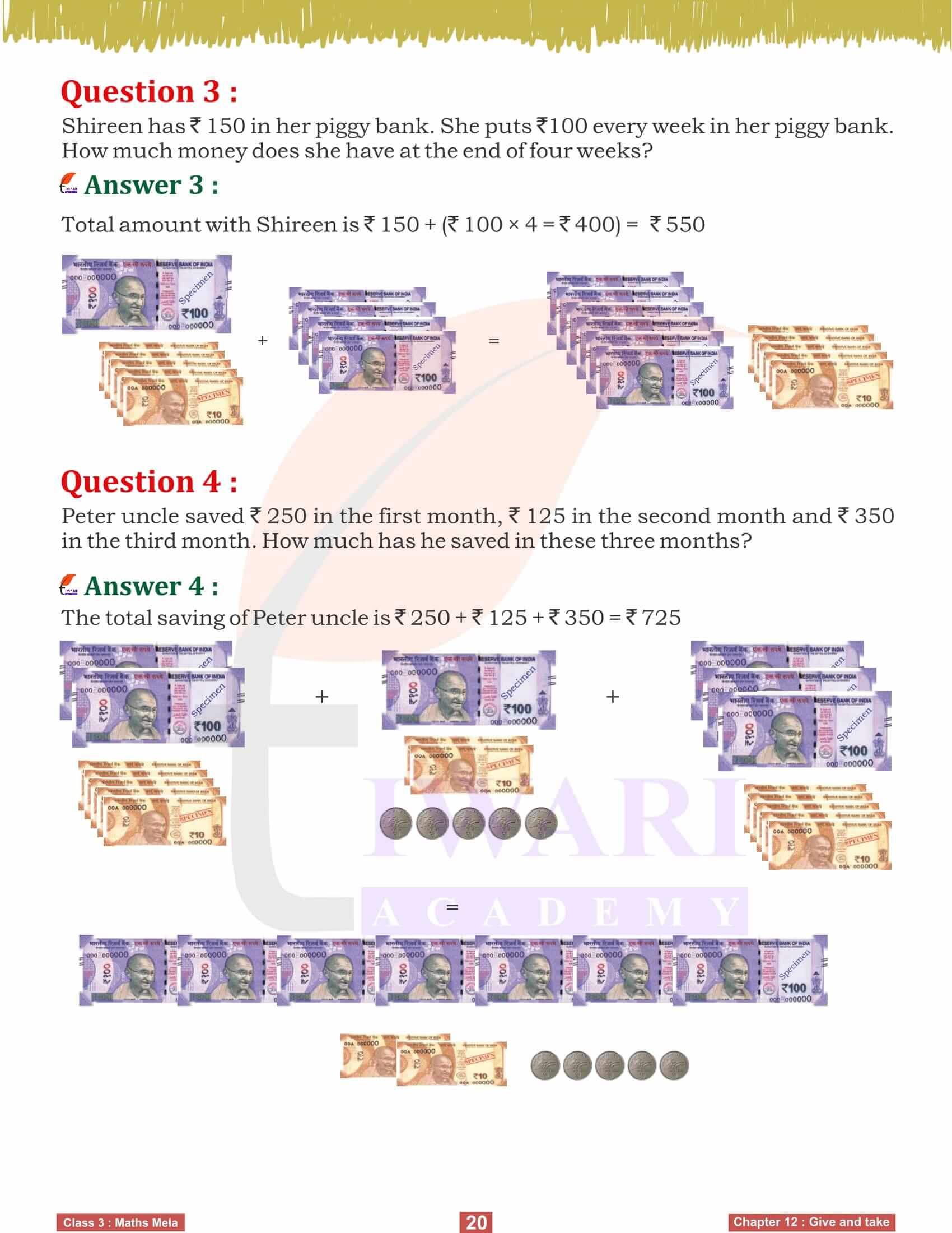 Class 3 Maths Chapter 12 updated for new session