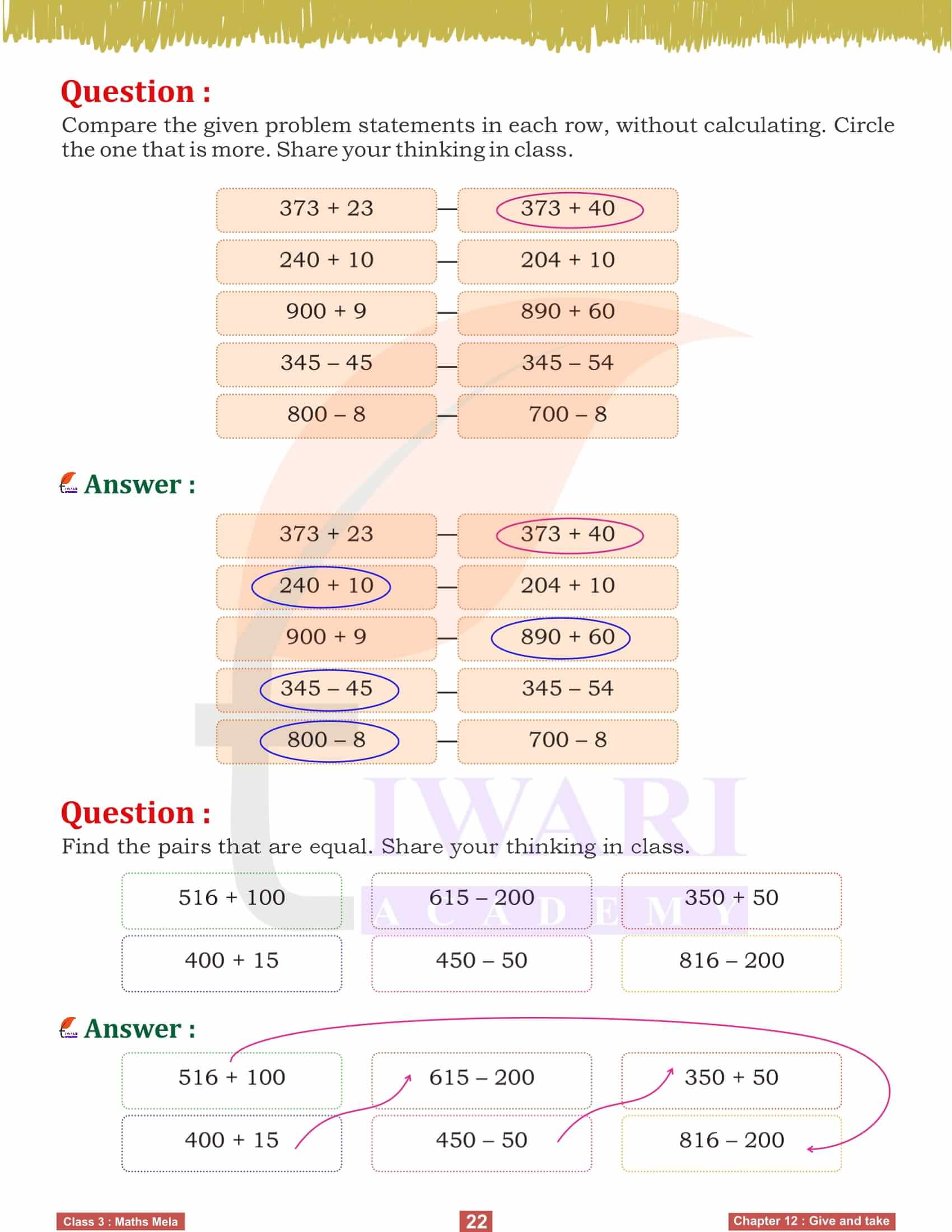 Exercises of Class 3 Maths Chapter 12