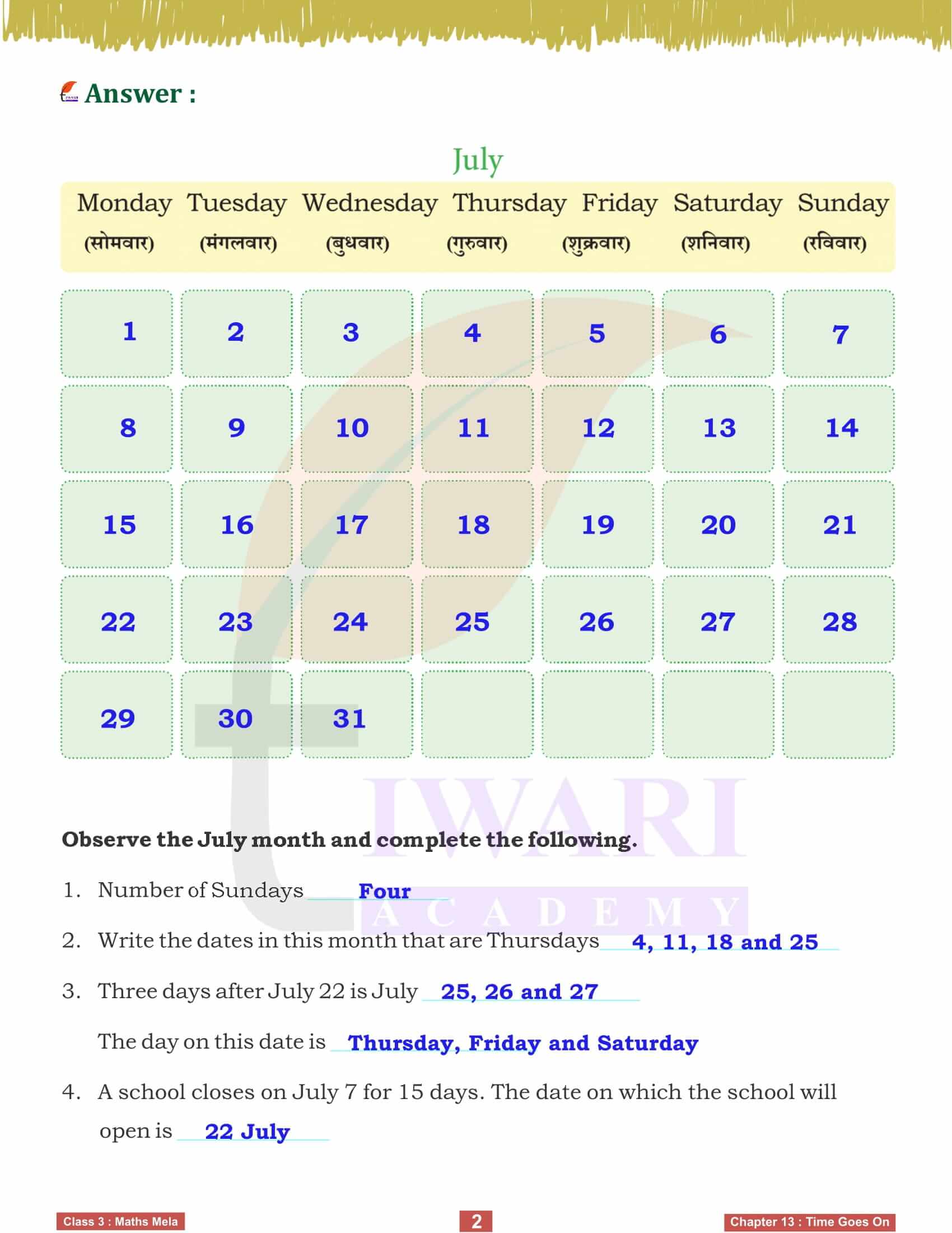 Class 3 Maths Mela Chapter 13