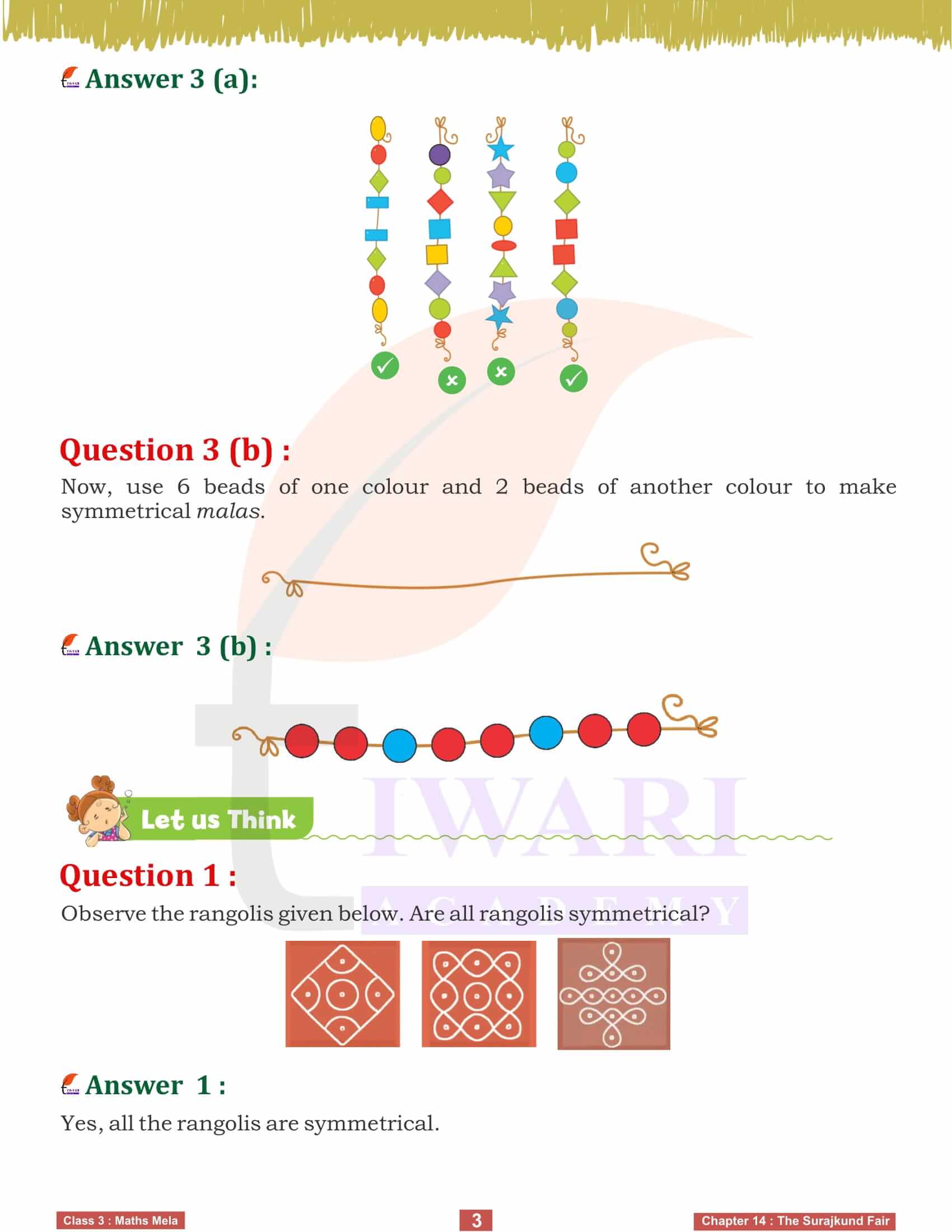 Class 3 Maths Mela Chapter 14 Exercises