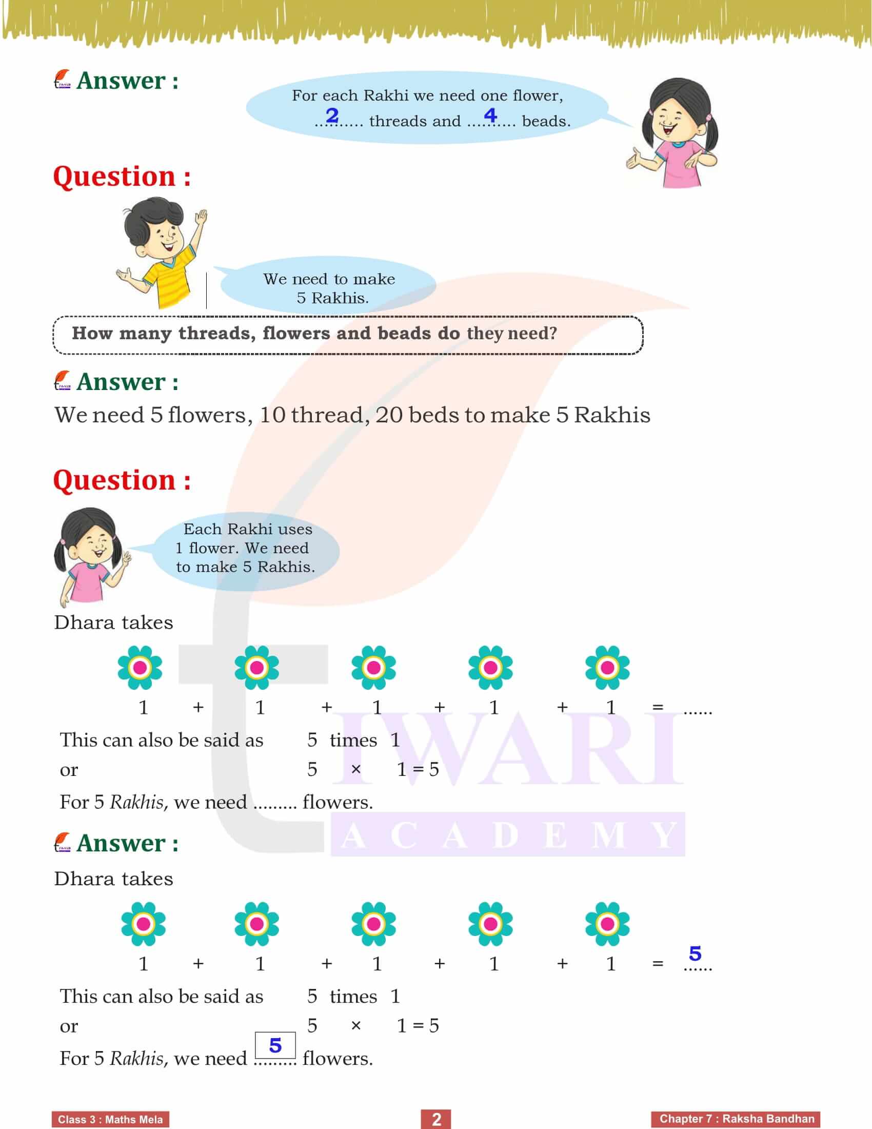 NCERT Class 3 Maths Mela Chapter 7 Solutions