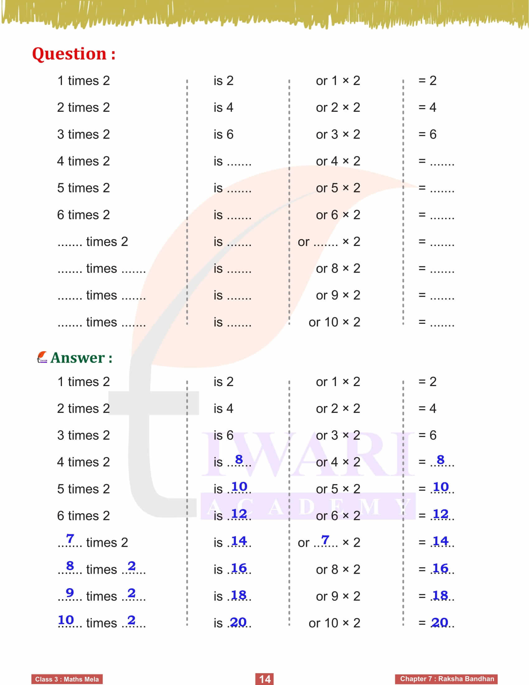 Class 3 Maths Chapter 7