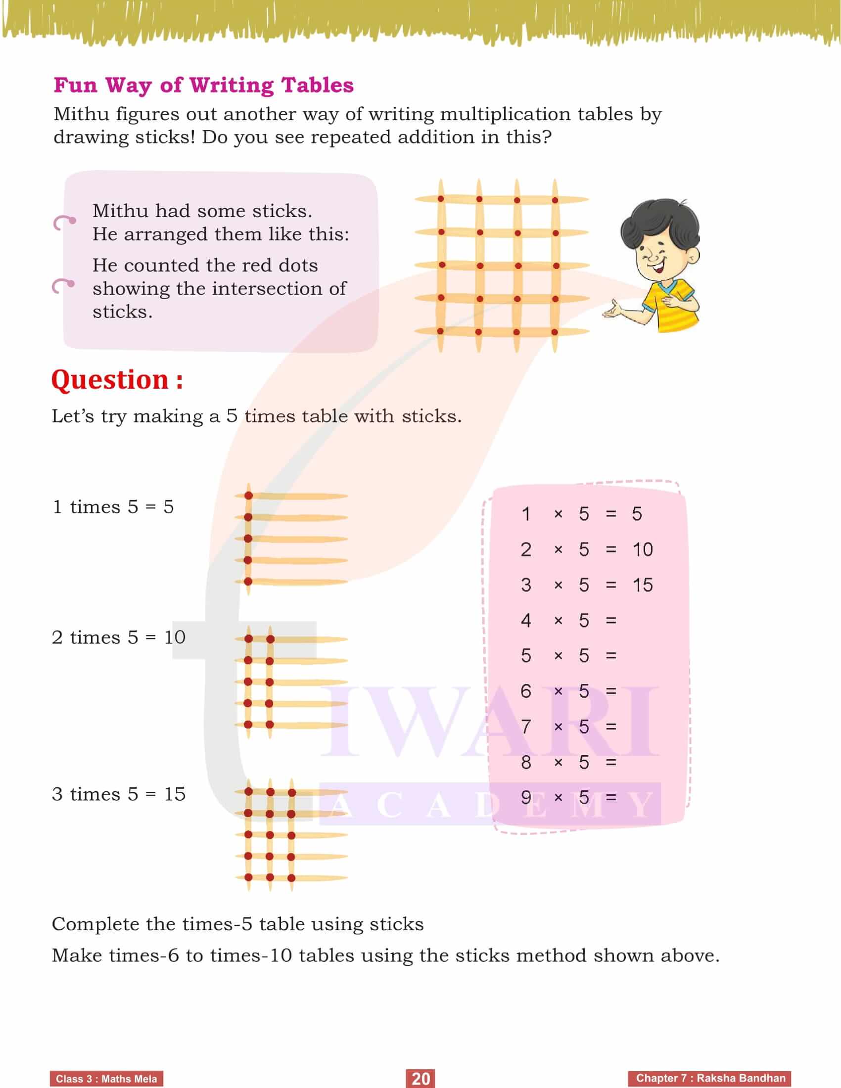 Class 3 Maths Mela Chapter 7 Exercises