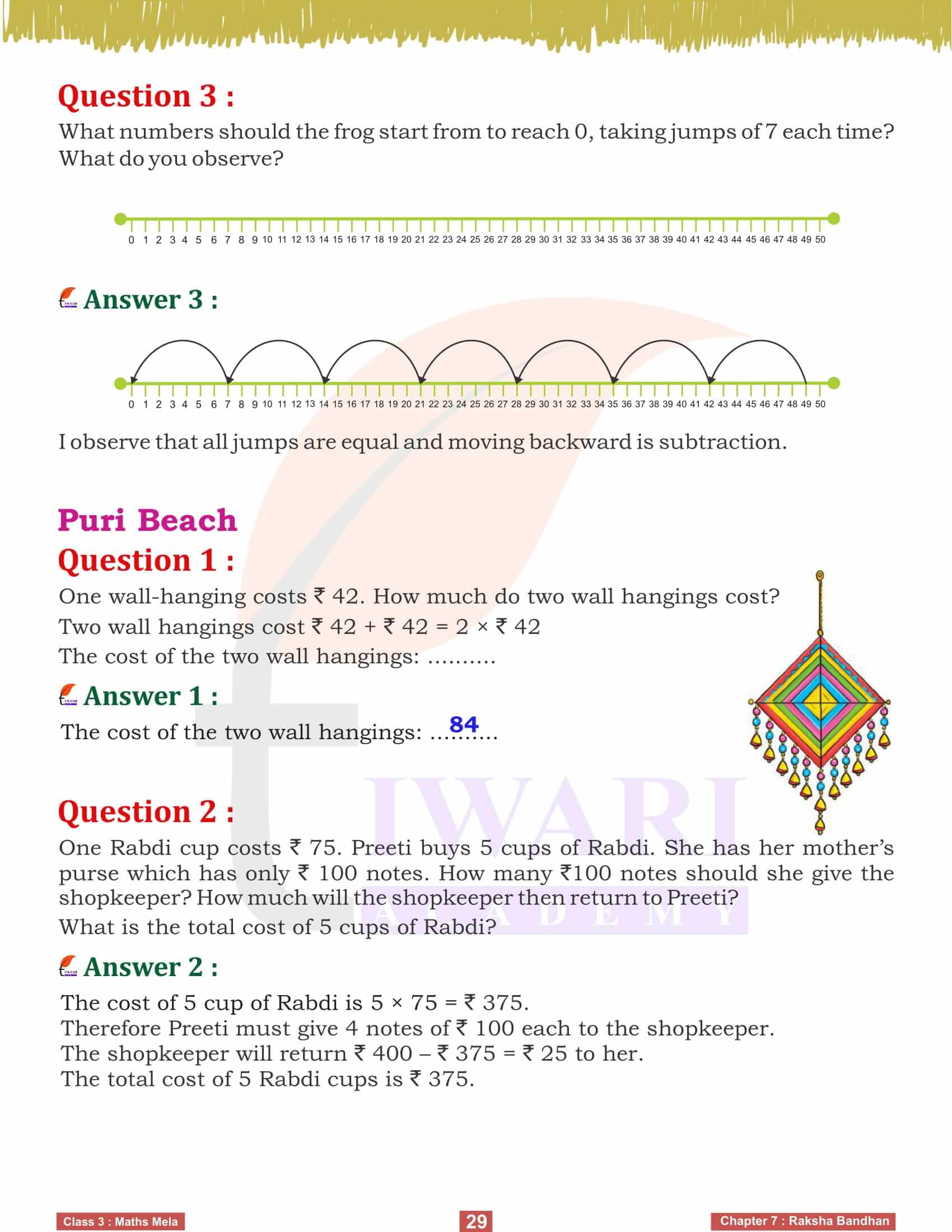 Class 3 Maths Mela Chapter 7 Raksha Bandhan free solutions