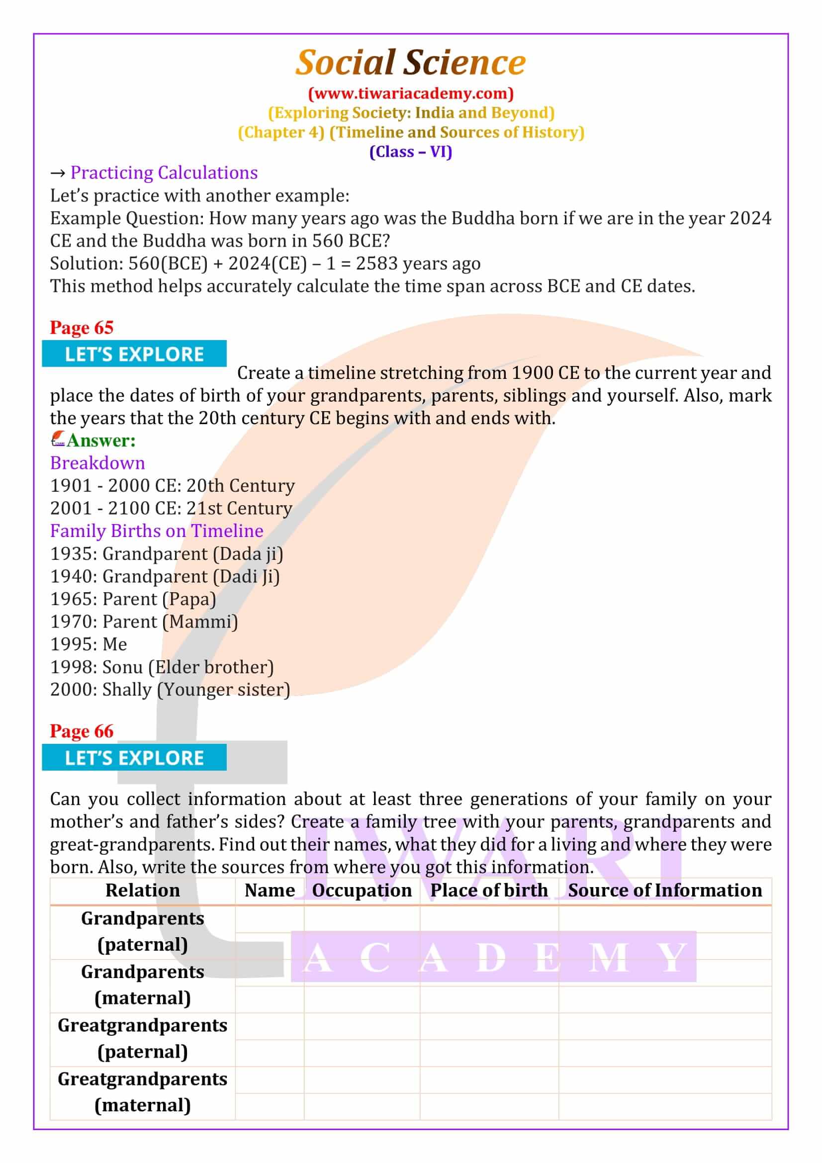 Class 6 Social Science Chapter 4 Exercises