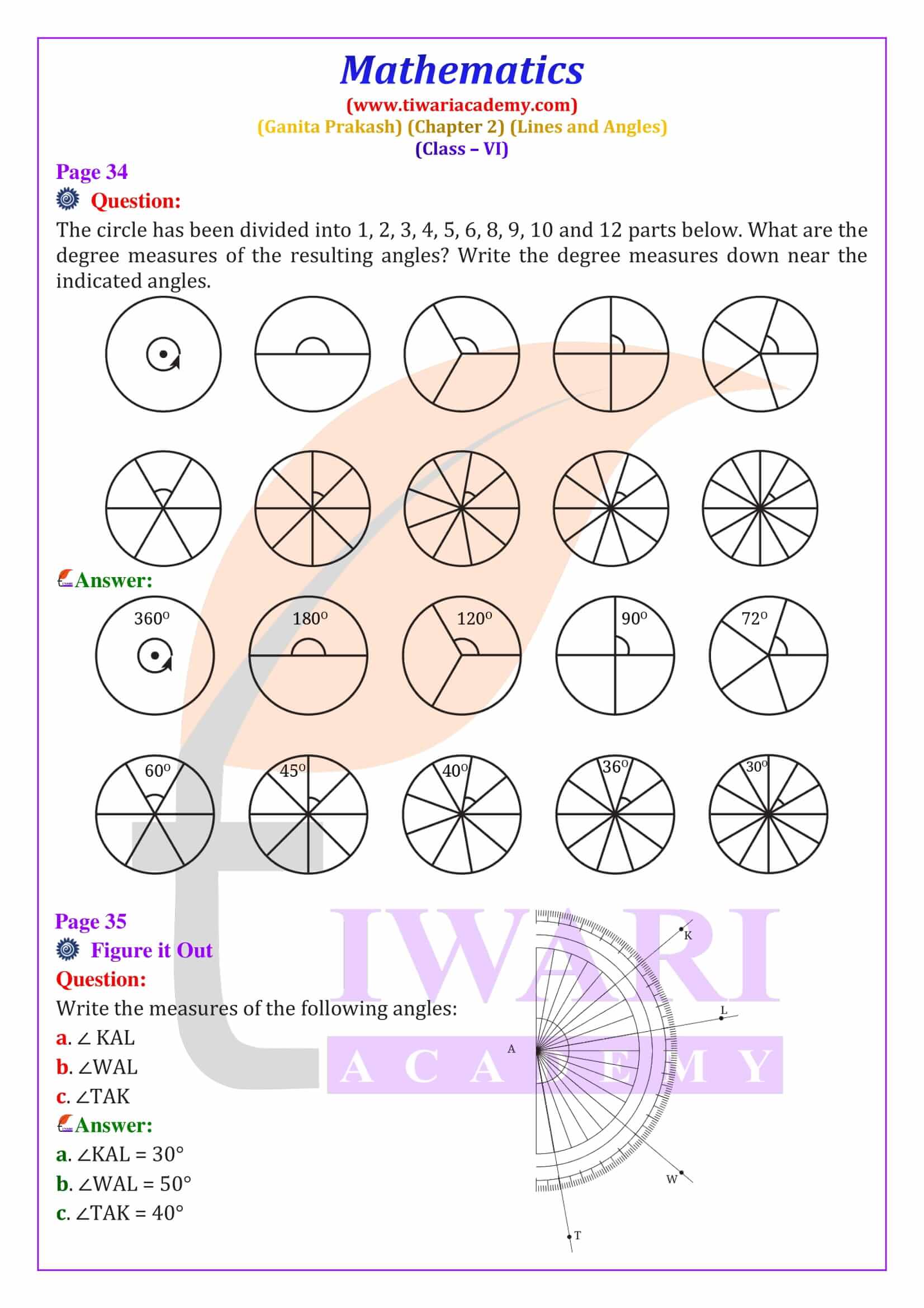 Class 6 Maths Ganit Prakash Chapter 2 Exercise