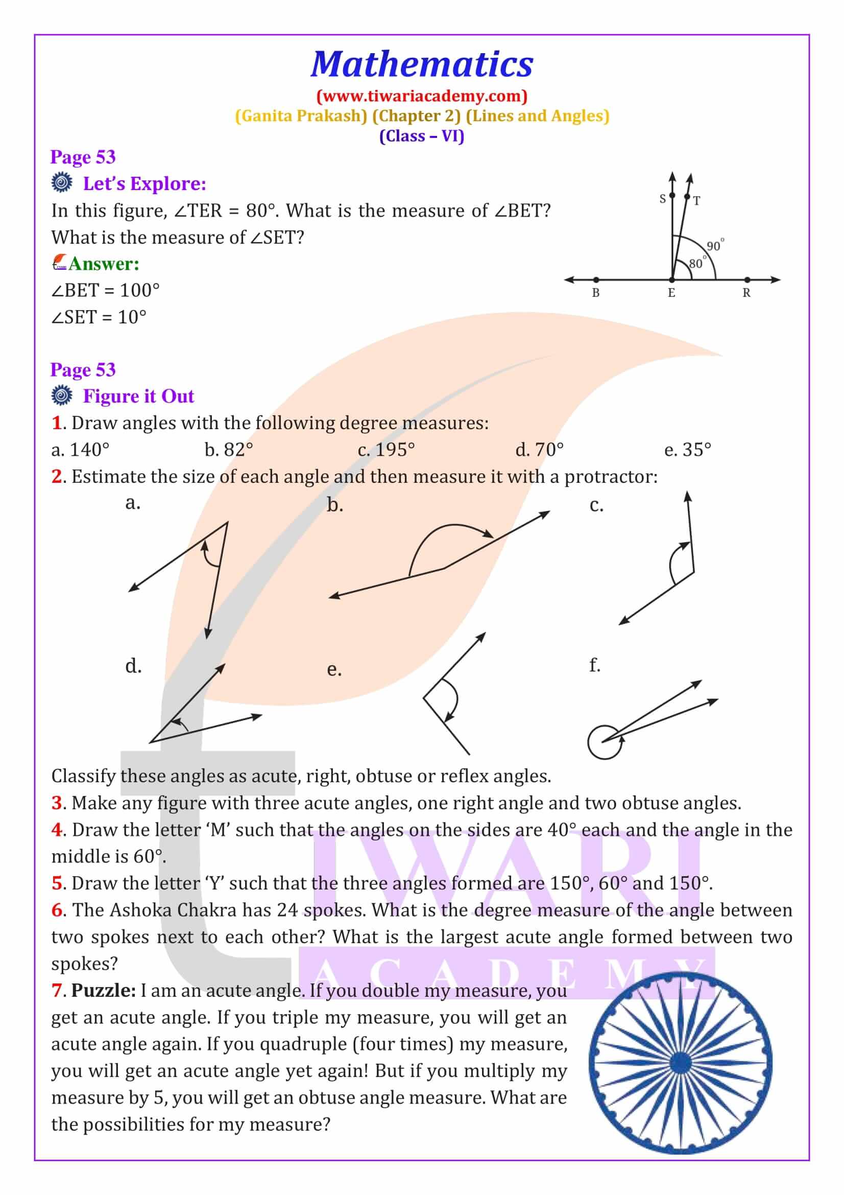 Class 6 Maths Ganit Prakash Chapter 2 answer in English Medium