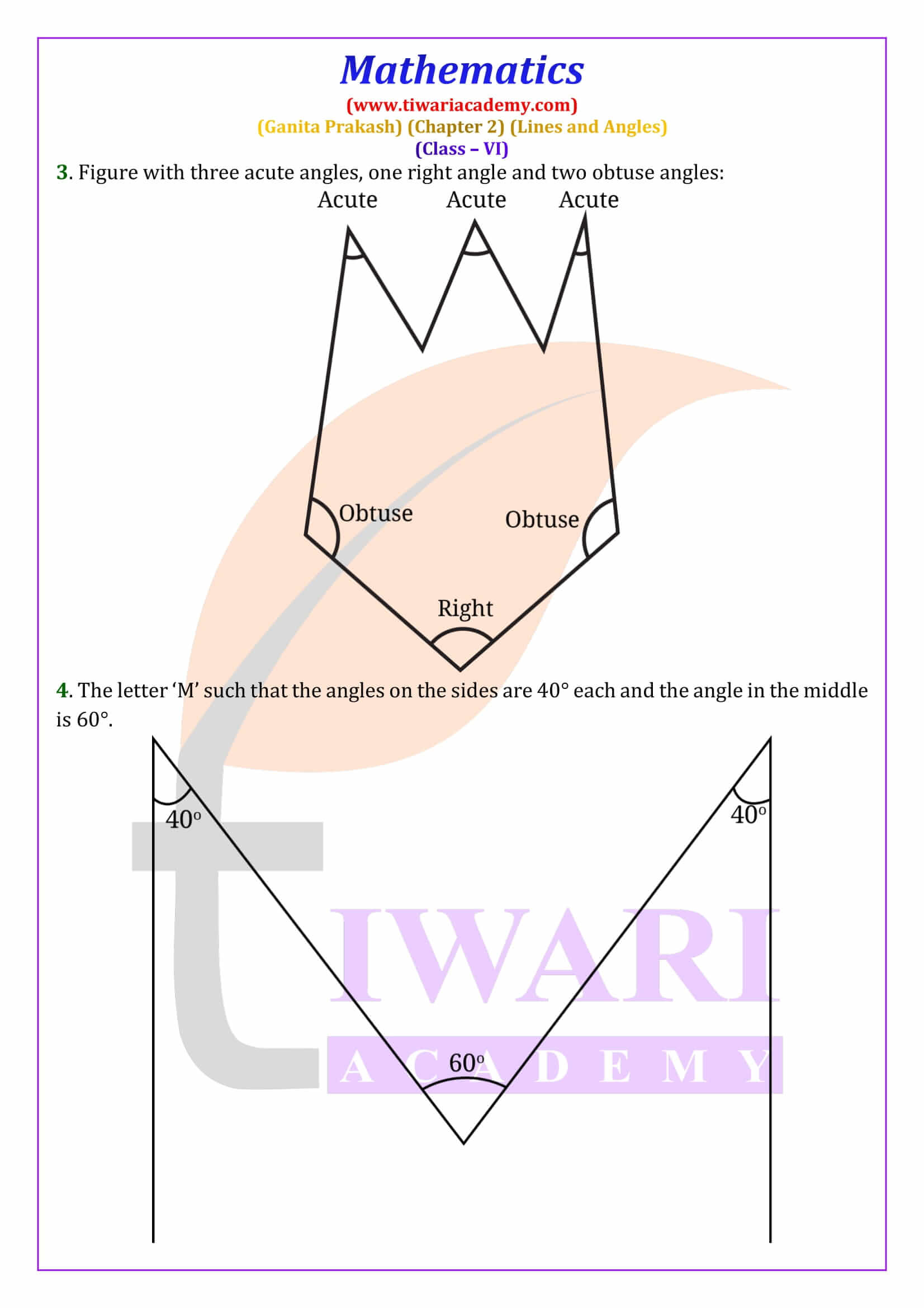 Class 6 Maths Ganit Prakash Chapter 2 NCERT Solutions