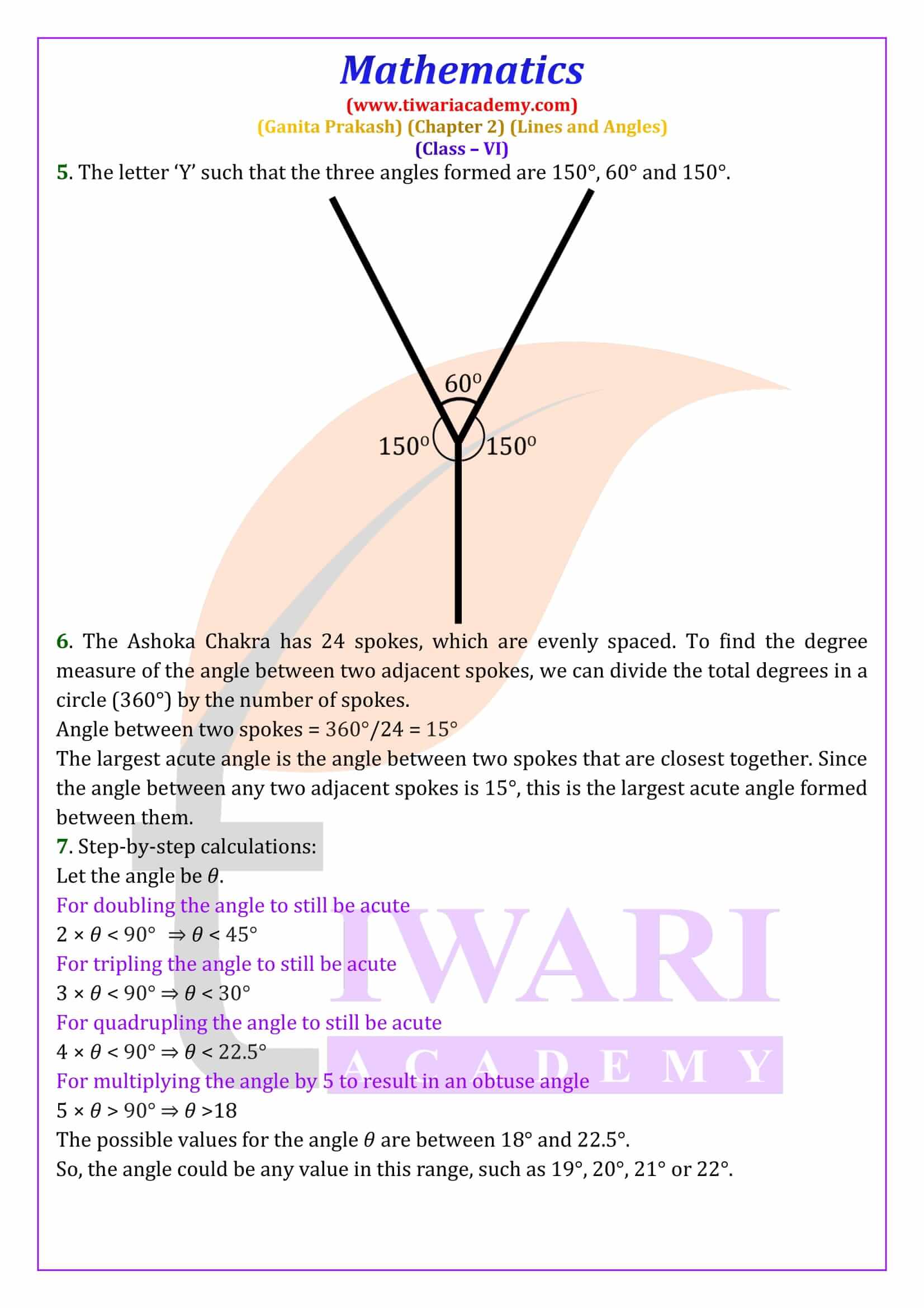 Class 6 Maths Ganit Prakash Chapter 2 NCERT Solution