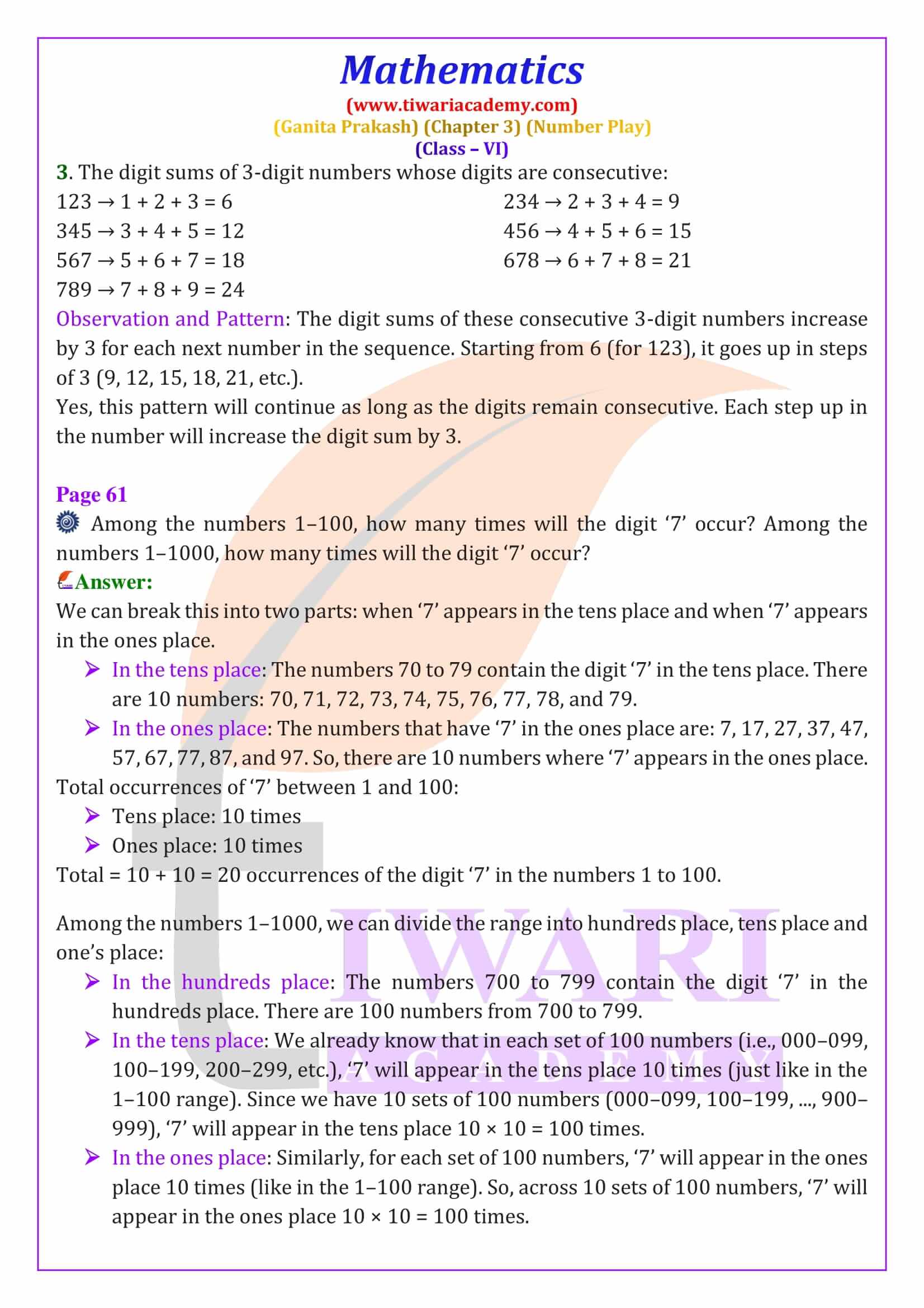 NCERT Solutions for Class 6 Maths Ganit Prakash Chapter 3 Exercises