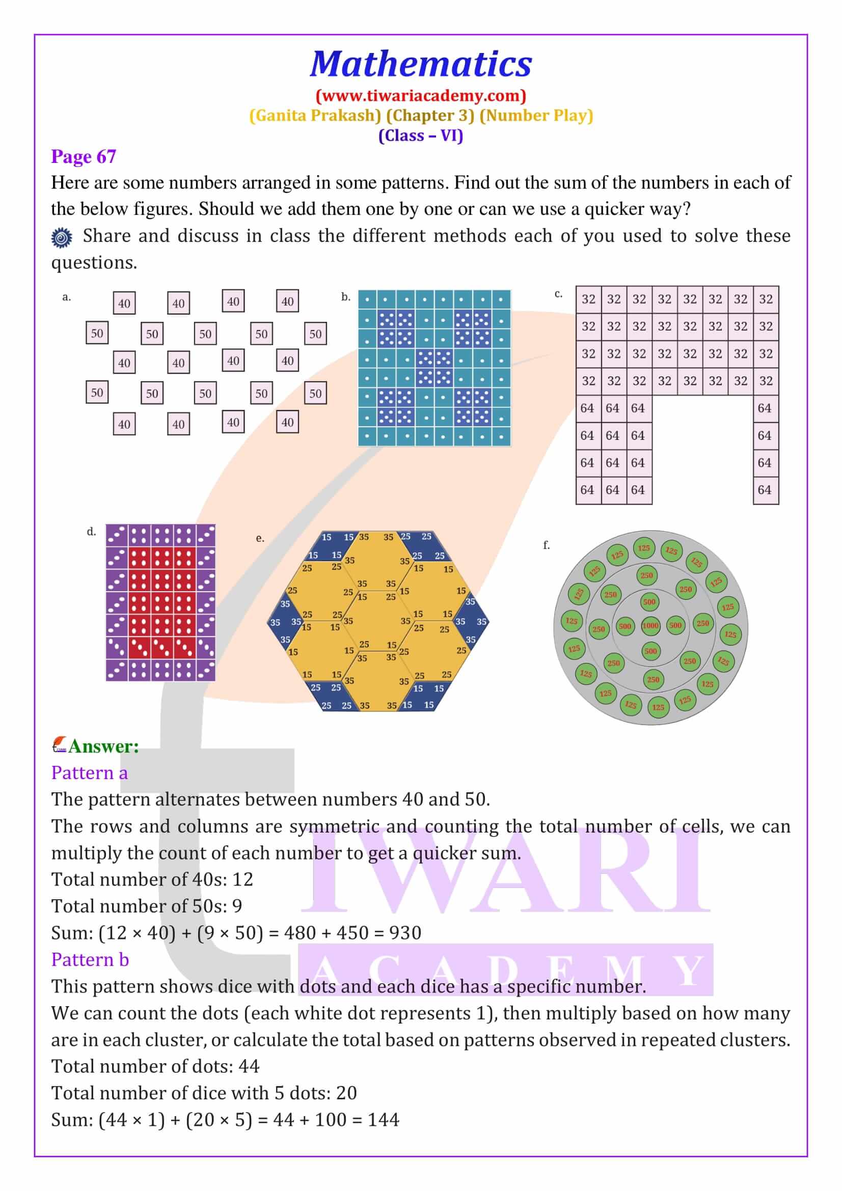 Class 6 Maths Ganit Prakash Chapter 3 Question Answers