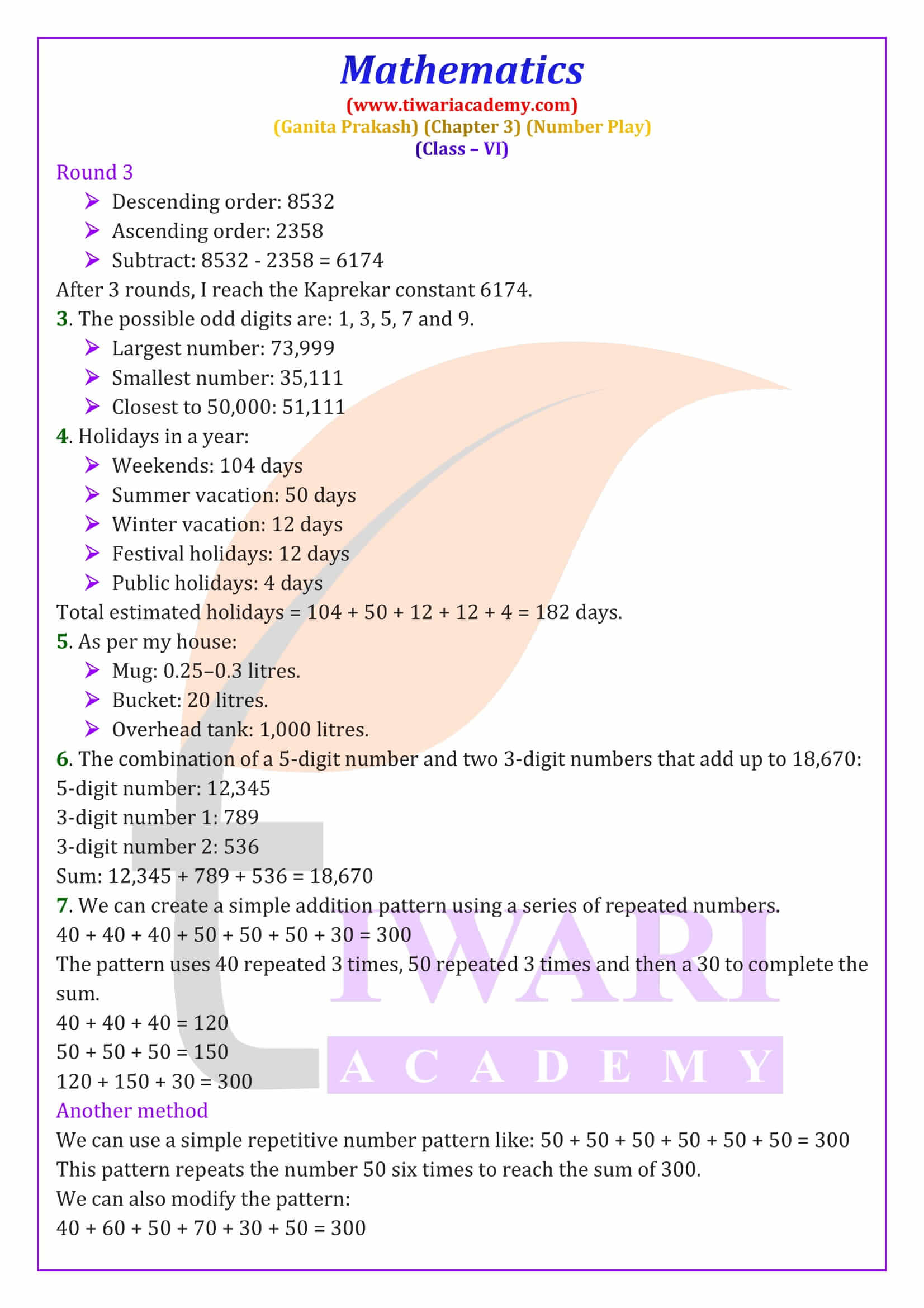 Class 6 Maths Ganit Prakash Chapter 3 English Medium solutions