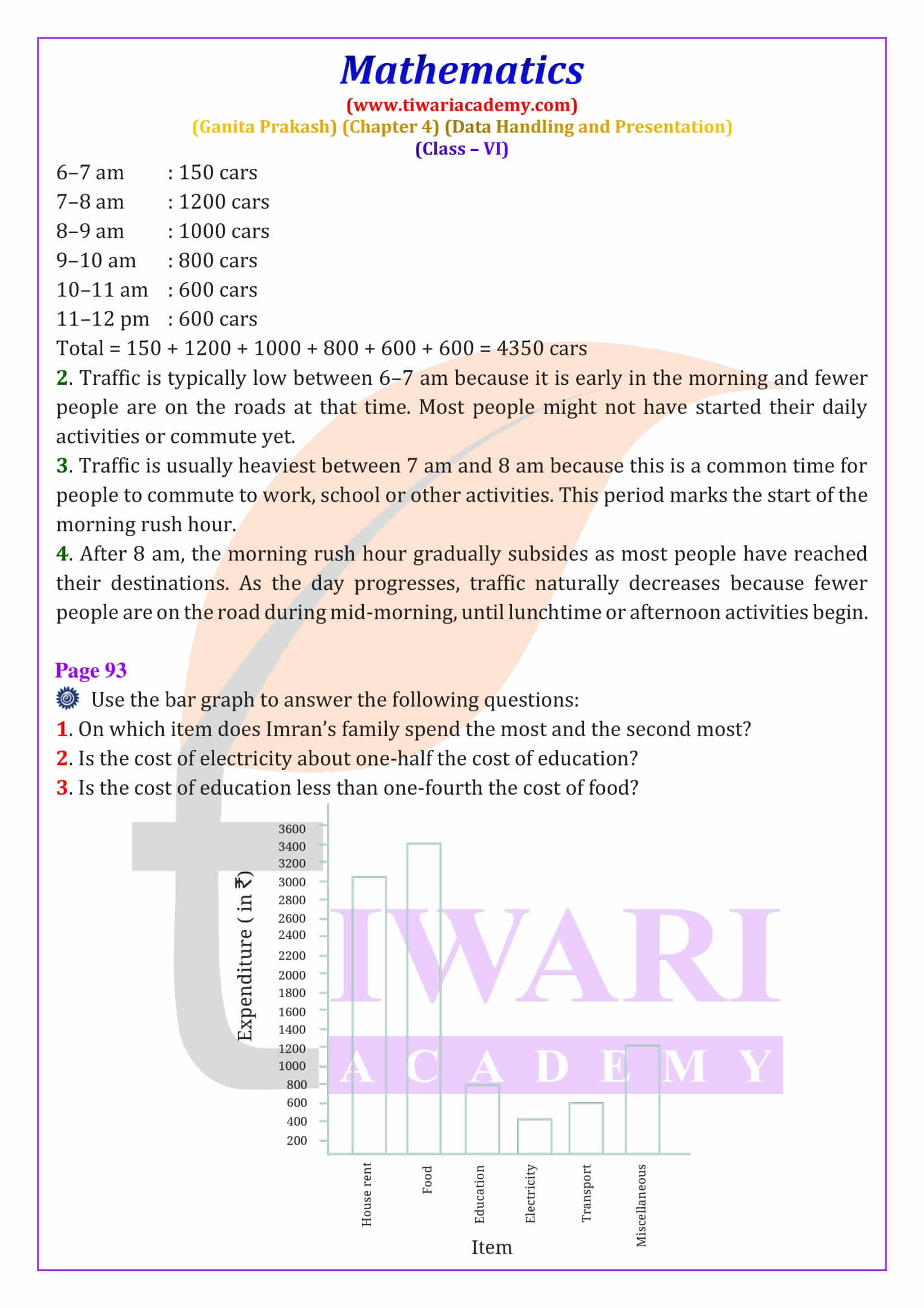 NCERT Class 6 Maths Ganit Prakash Chapter 4 Exercises