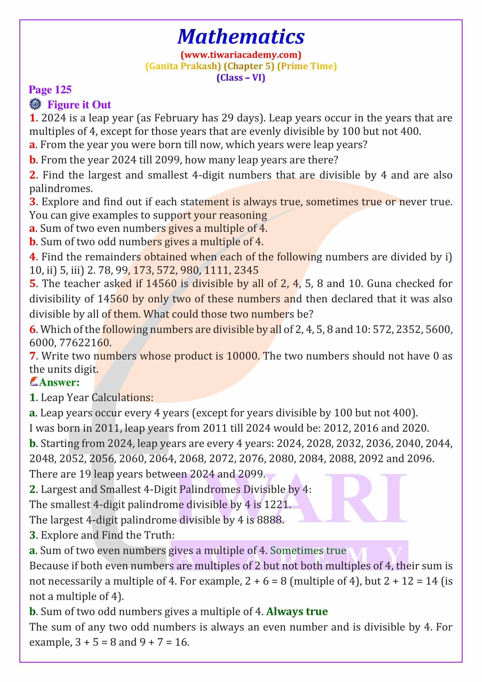 Class 6 Maths Ganit Prakash Chapter 5 NCERT Solution