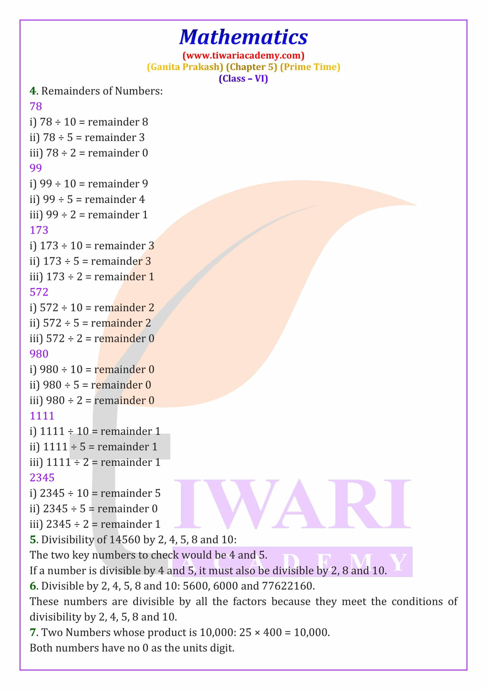 Class 6 Maths Ganit Prakash Chapter 5 NCERT Solutions