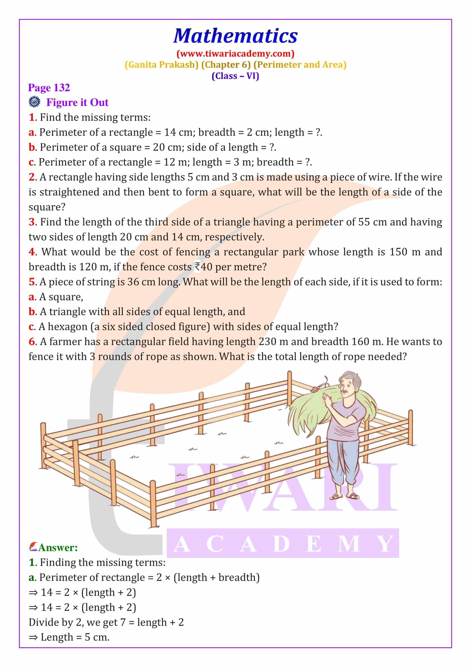 NCERT Solutions for Class 6 Maths Ganita Prakash Chapter 6