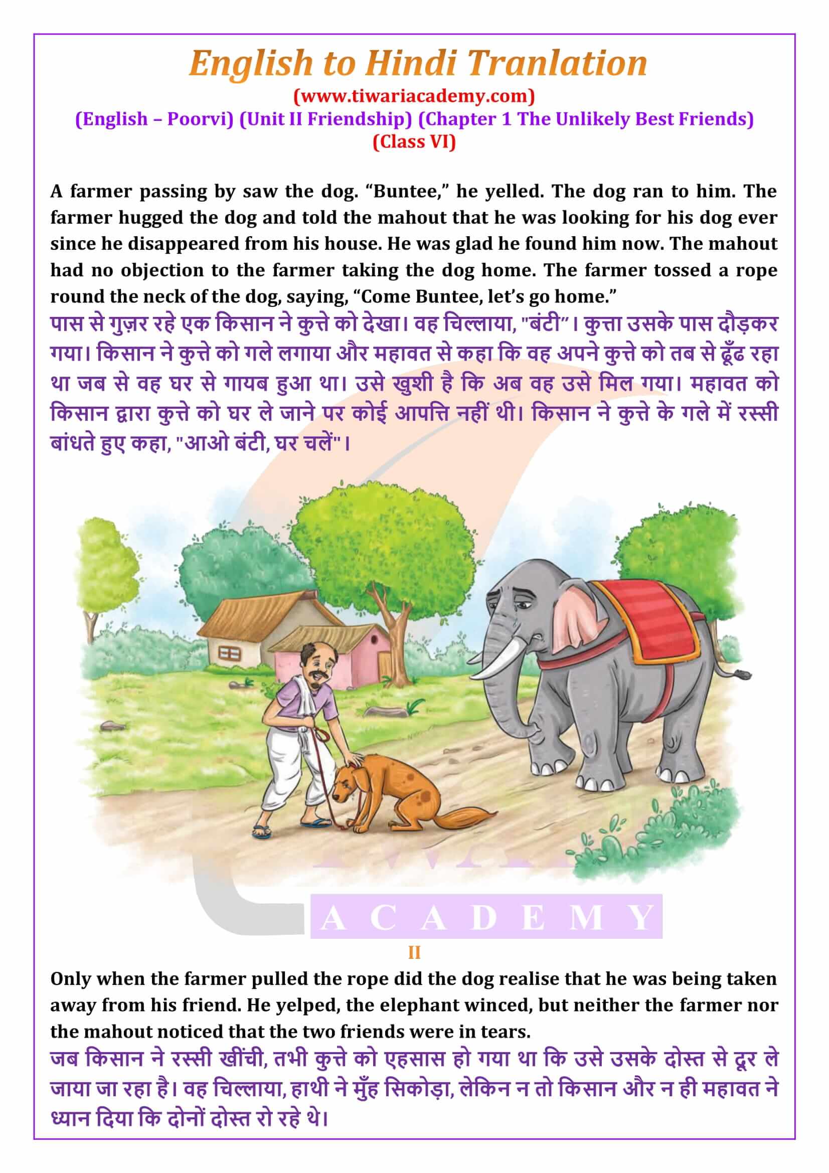 Class 6 English Poorvi Unit 2 Chapter 1 The Unlikely Best Friends English to Hindi Translation