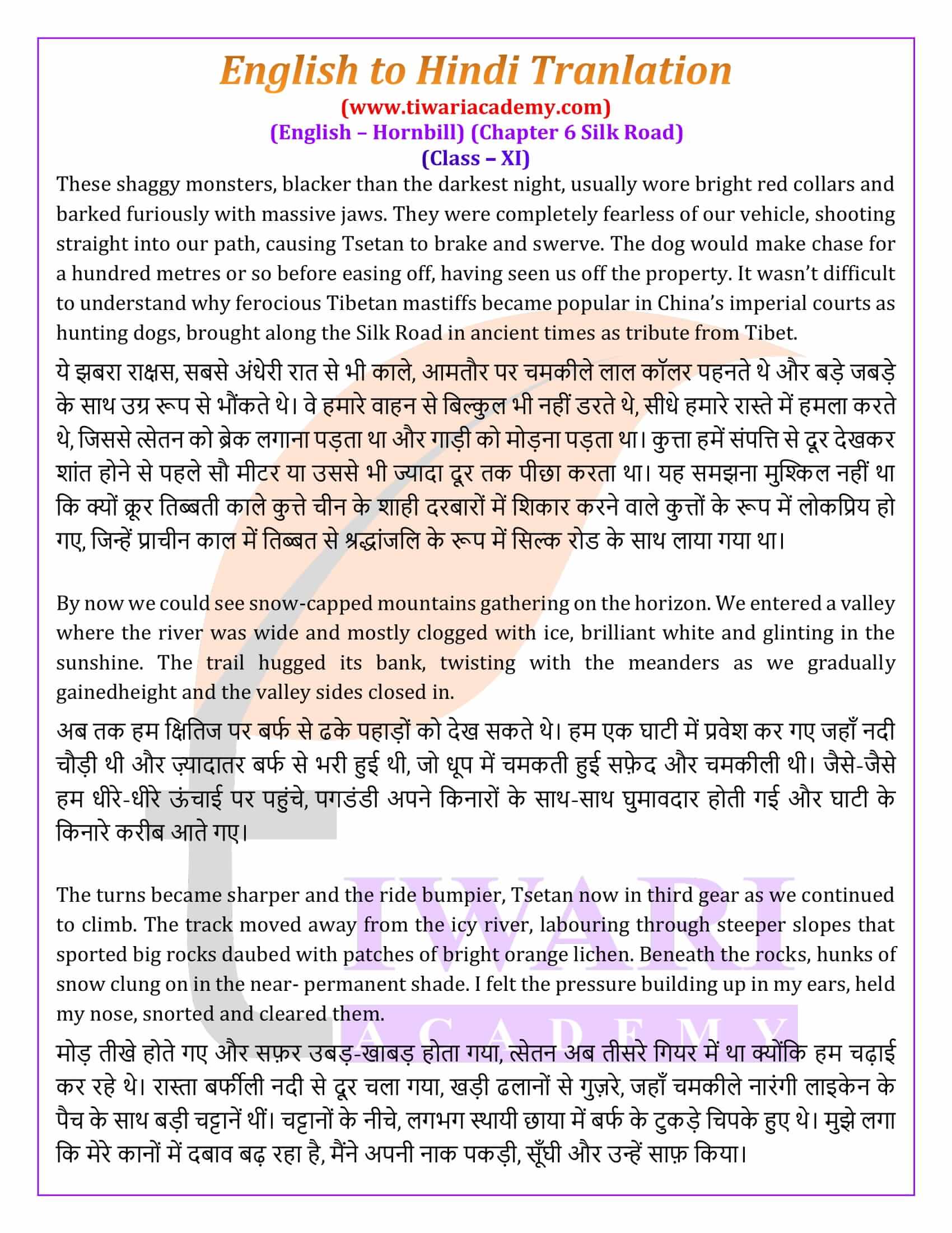 Class 11 English Hornbill Chapter 6 Silk Road English to Hindi Translation