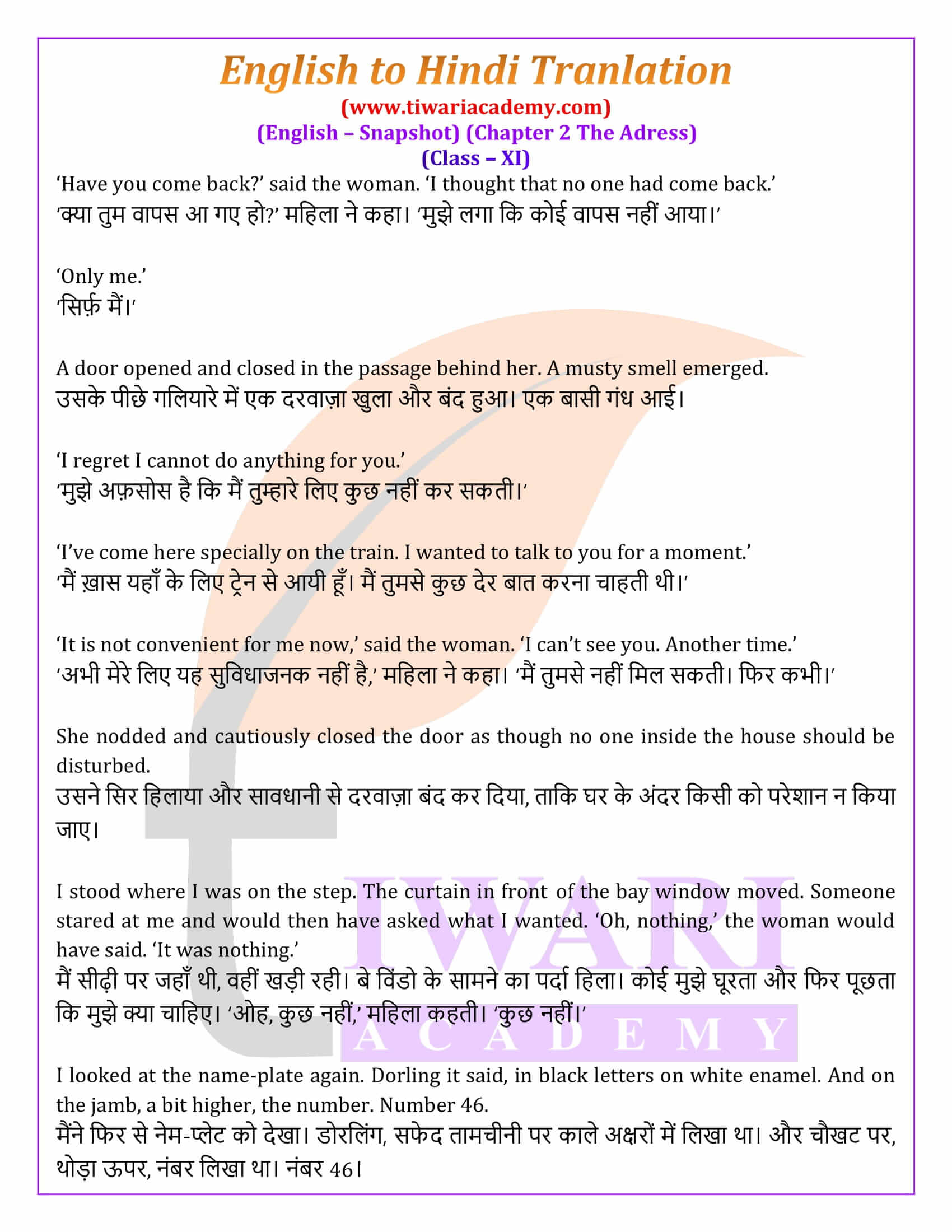 Class 11 English Snapshots Chapter 2 English to Hindi Translation