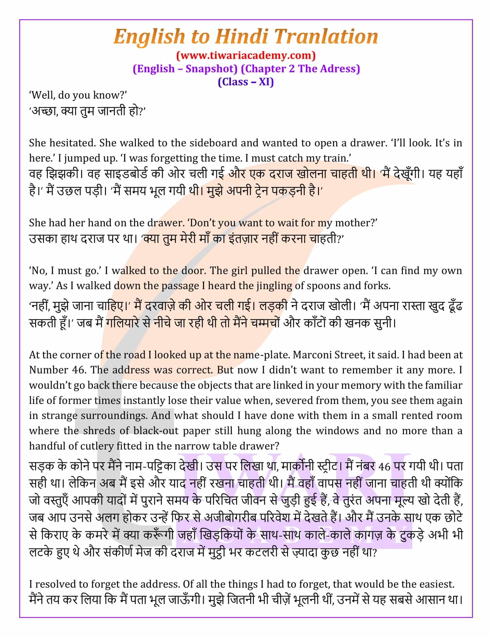 Class 11 English Chapter 2 English to Hindi