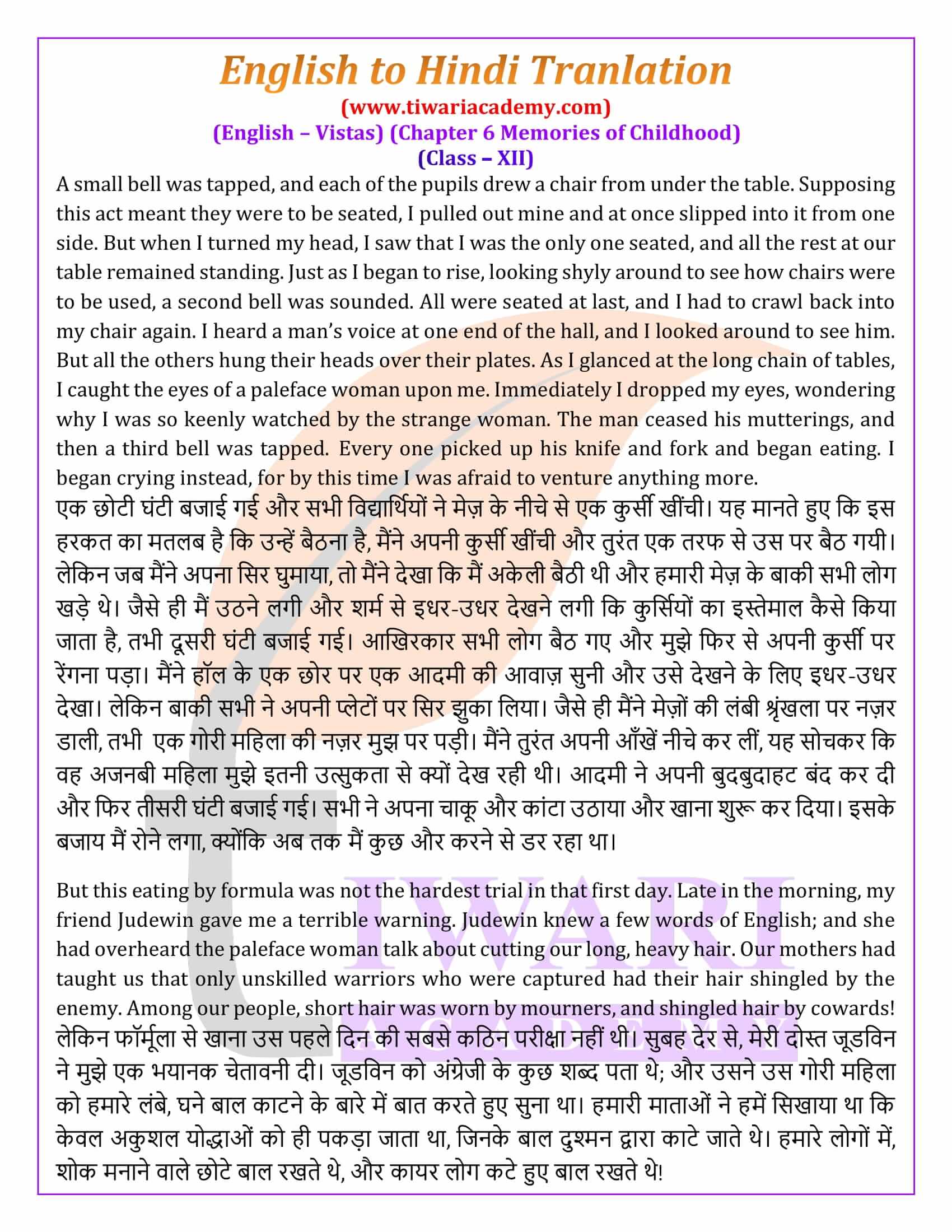 Class 12 English Vistas Chapter 6 Memories of Childhood Englisht to Hindi Translation