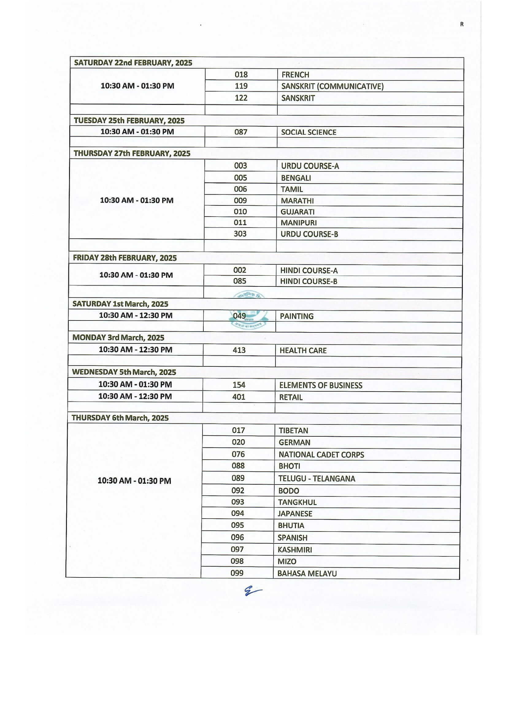 CBSE Date Sheet for Class 10 New Session 2025