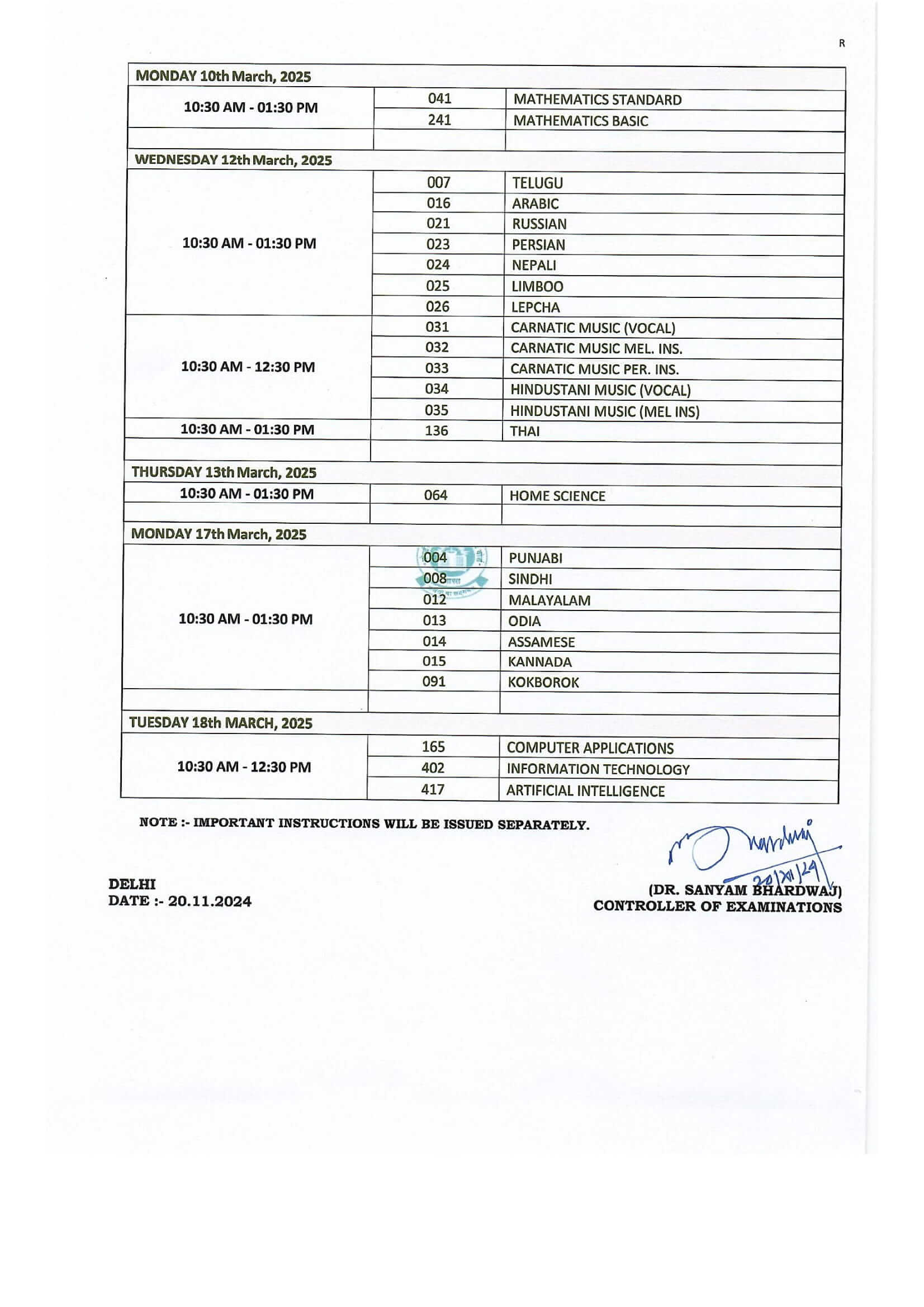 CBSE Date Sheet for Class 10 Session 2025 Exams