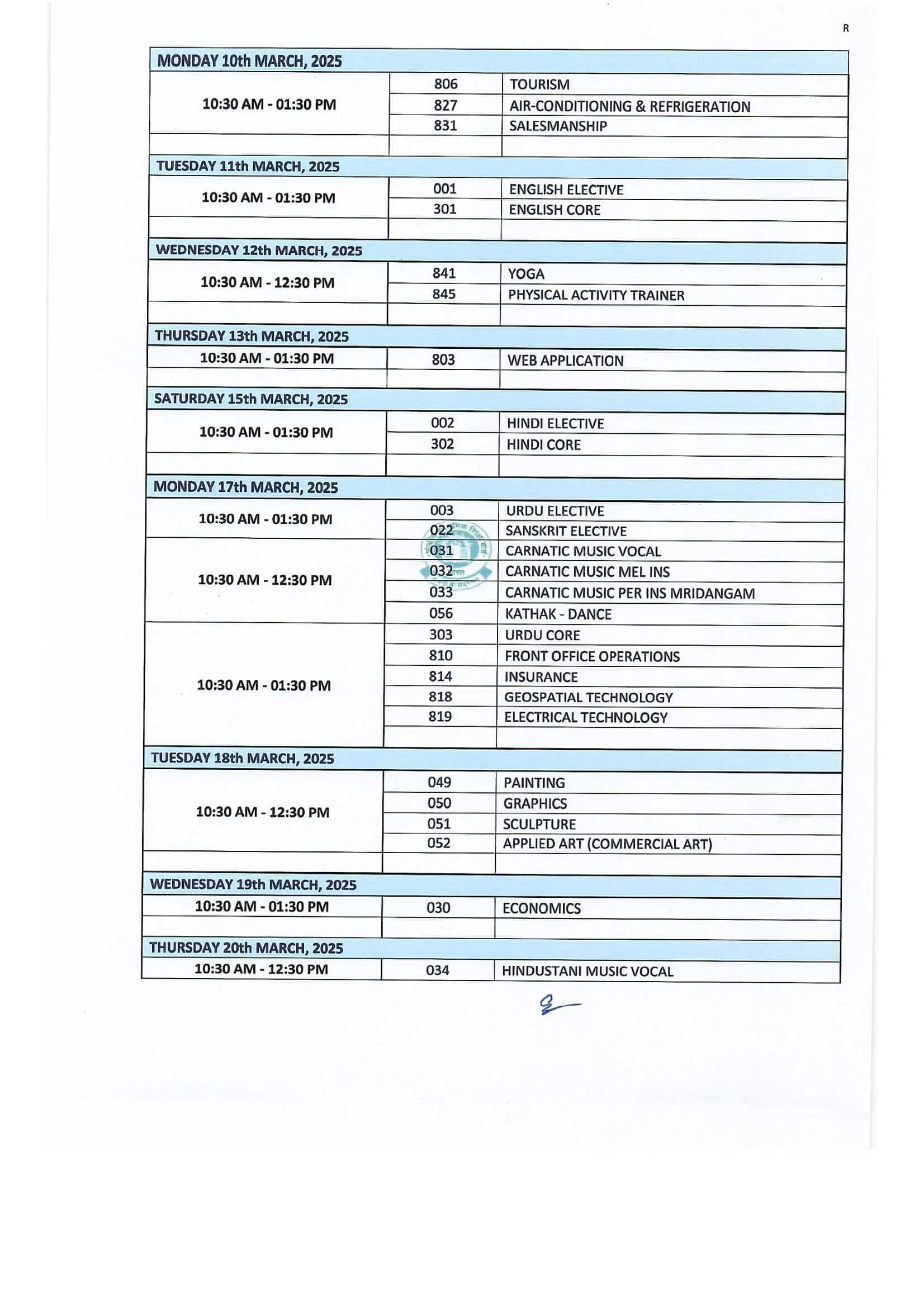 CBSE Date Sheet for Class 12 Session 2025 Exams