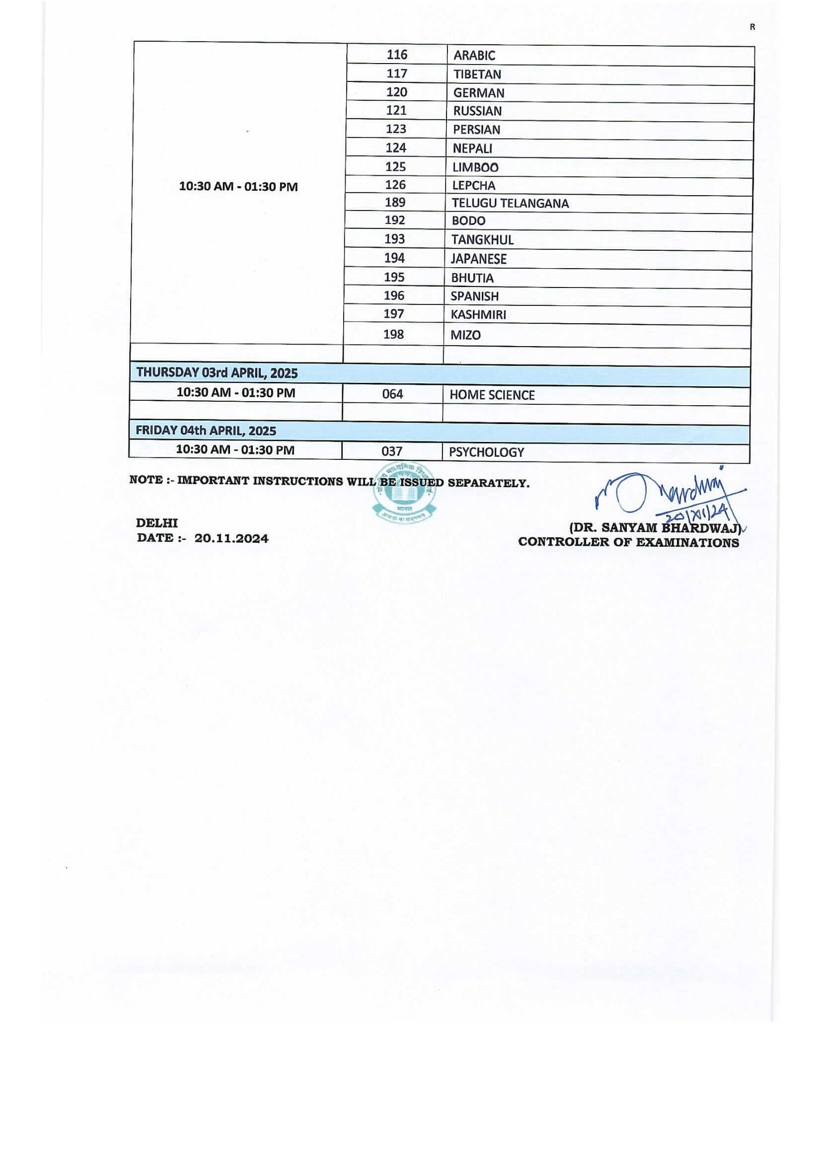 CBSE Date Sheet for Class XII Session 2025